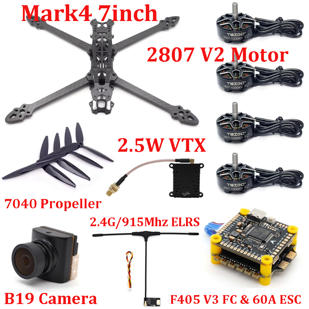 Drone Kit Build Yourself - Mark4 7인치 프레임 키트 F405 V3